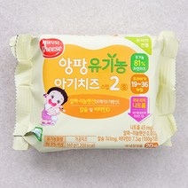 서울우유치즈 유기가공식품 인증 앙팡 유기농 아기치즈 STEP2, 360g, 1개