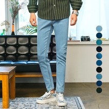 머시따 남성용 마약 밴딩 청바지