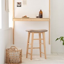 룸앤홈 실리트 원목 바 스툴, 베이지