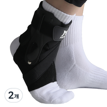 엠코어 테이핑 밴드 발목보호대 A20, 2개