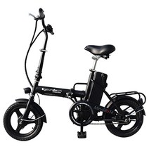 e근두운 미니엘로 24V 접이식 35.56cm 배터리 미포함 전기자전거, 블랙