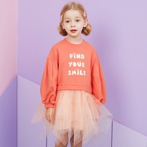 윌튼키즈 여아용 오렌지샤샤 원피스