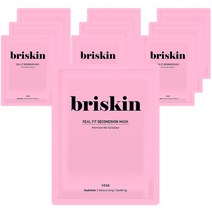 브리스킨 알뜰하게 구매할 수 있는 제품들을 확인하세요