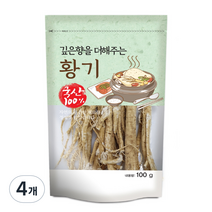 깊은 향을 더해주는 황기, 4개, 100g