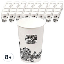 더빈썸 런던 이미지 종이컵 240ml, 100개입, 8개