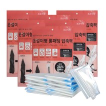 조은리빙 옷걸이형 롱패딩용 압축팩, 6개입, 1개