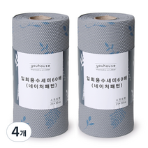 유하우스 네이처 엠보 일회용 수세미 60매, 혼합 색상, 4개