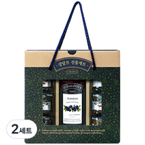 샹달프 혼합 선물세트 C형, 2세트