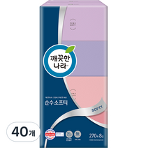 깨끗한나라 순수소프티 각티슈, 270매, 40개