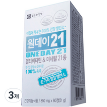 종근당건강 원데이21 멀티비타민 & 미네랄, 3개
