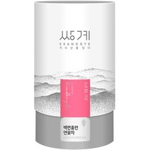 쌍계명차 백련홍련연꽃차, 20g, 1개