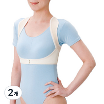 비비엘보 바른자세벨트, 2개