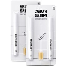 깔끔대장 칠해보게 틈새마카 2p + 펜촉 원형 4p + 사각 2p 화이트 세트, 2세트