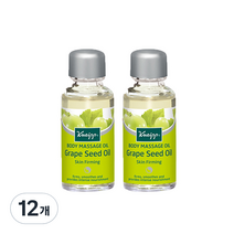 크나이프 그레이프시드 마사지 바디오일, 20ml, 12개