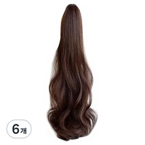 포니테일 풍성한 웨이브 집게 부분가발, 다크브라운, 6개