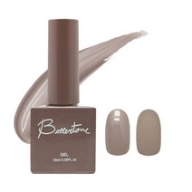 아이빛 베러톤 피크닉 손꽃 컬러젤, BT-63 카페모카, 1개