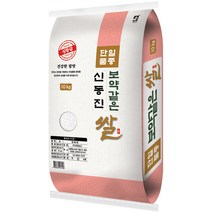 대한농산 2022년산 햅쌀 보약같은 신동진쌀, 10kg(상등급), 1개