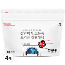 살림백서 고농축 트리플 캡슐 세탁세제, 30개입, 4개