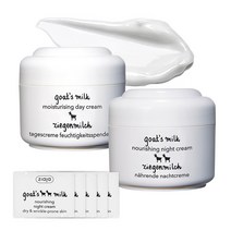 지아자 산양유 데이크림 50ml + 나이트크림 50ml + 나이트크림 체험팩 2ml x 5p, 1세트