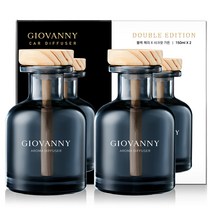 GIOVANNY 차량용 디퓨저 150ml 세트, 2개, 블랙체리, 시크릿가든
