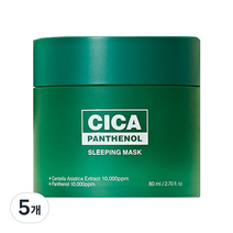 에스엔피 시카 판테놀 슬리핑 마스크, 80ml, 5개