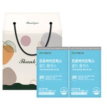 한미헬스케어 프로바이오틱스 골드 플러스 선물세트, 15g, 2개입