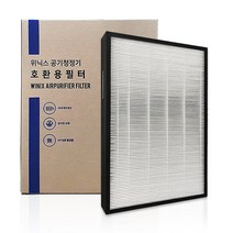 하우스필터 위닉스 공기청정기 호환용필터, AES330-W0