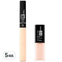 메이블린 뉴욕 NEW 핏미 컨실러 6.8ml + 미니 컨실러 2.8ml 세트, 10 라이트, 5세트