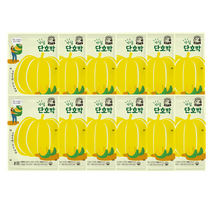 바로드숑 단호박, 12개, 100g