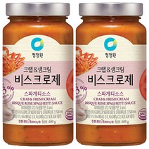 청정원 크랩&생크림 비스크로제 스파게티소스, 600g, 2개