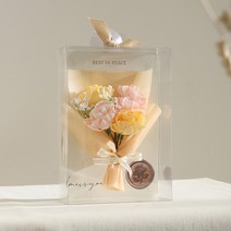 뷰티풀데코센스 자나장미 납골당 성묘 미니 꽃다발, 옐로우