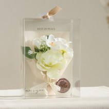 뷰티풀데코센스 미니 피어니 납골당 성묘 미니 꽃다발, 크림