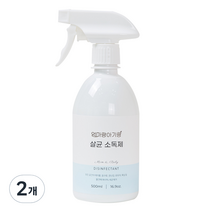 엄마랑아기랑 살균 소독제, 500ml, 2개