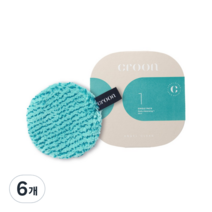 크룬 물로만 하는 모공 클렌징 엔젤퍼프 싱글팩 세안용, 민트, 6개