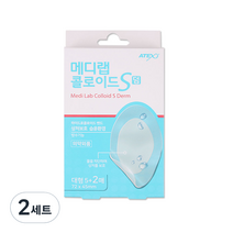 아텍스 메디랩 상처보호 습윤환경 방수 하이드로 콜로이드 에스덤 대형 7p + 중형 9p + 소형 10p + 혼합형 9p, 2세트