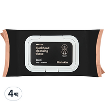 한스킨 블랙헤드 클렌징 티슈, 100매, 4팩