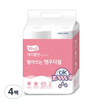 잘풀리는집 데이클린 빨아쓰는 행주타월 65매, 2롤, 4팩