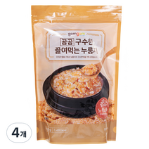곰곰 구수한 끓여먹는 누룽지, 900g, 4개
