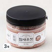 광천수산 참새우젓, 250g, 3개