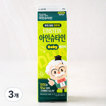 아인슈타인 베이비 무항생제 인증 우유, 900ml, 3개