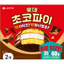 롯데 초코파이 오리지널 12p, 480g, 2개