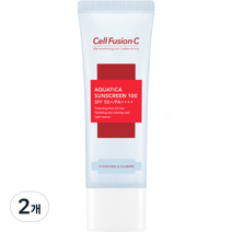 셀퓨전씨 아쿠아티카 썬스크린 100 SPF50+ PA++++, 45ml, 2개