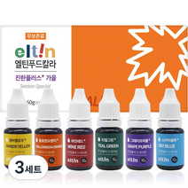 엘틴 진한 플러스 가을 푸드 칼라 6종 세트 60g, 3세트