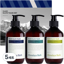 부케가르니 나드 핸드워시 라벤더머스크 280ml + 티트리로즈마리 280ml + 레몬민트 280ml 세트, 5세트