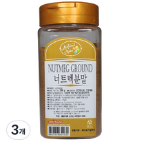 내츄럴스파이스 너트멕 분말, 230g, 3개