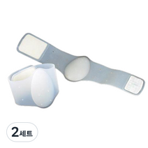 하이어앤하이어 아치밴드 양쪽 세트, 2세트
