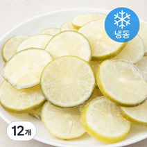 딜라잇가든 라임 슬라이스 (냉동), 200g, 12개