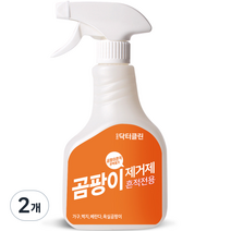 디앤디닥터클린 뿌리는 곰팡이 제거제, 500ml, 2개