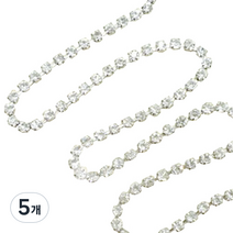 네일 큐빅 줄란체인 50cm 고급형 네일스톤 아트체인, 5개, 실버