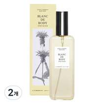 더블유드레스룸 블랑드바디 바디미스트 스윗 블룸, 2개, 100ml